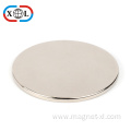 RoHS certified sintered permanent large disc magnet